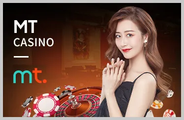 Vận động viên tennis đang giao bóng trong giải Grand Slam với logo pub88